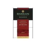 Barkan Reserve Cabernet Sauvignon