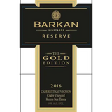 Barkan Reserve Cabernet Sauvignon Crater Vineyard The Gold Edition