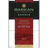 Barkan Reserve Galilee Cabernet Sauvignon Dry Red