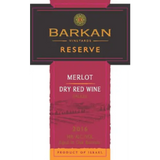 Barkan Reserve Galilee Merlot Dry Red