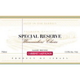 Barkan Special Galilee Cabernet Sauvignon makers' Choice