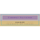 Barkan Superieur Cabernet Sauvignon