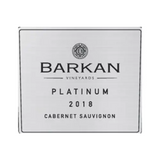 Barkan Vineyards Platinum Cabernet Sauvignon