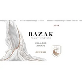 Bazak Winery Caladoc Genesis Judean Foothills
