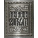 Berton Vineyards Petite Sirah Metal Label