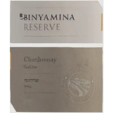 Binyamina Galilee Chardonnay Reserve White