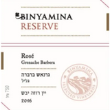 Binyamina Galilee Grenache Barbera Reserve Rose
