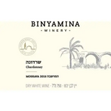 Binyamina Moshava Chardonnay