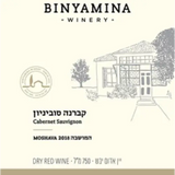 Binyamina Moshava Galilee Cabernet Sauvignon Red