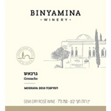 Binyamina Moshava Galilee Grenache Semi Dry Rose