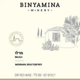 Binyamina Moshava Galilee Merlot Red