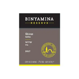 Binyamina Reserve Shiraz