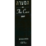 Binyamina The Cave Old Vines Red