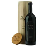 Binyamina The Cave Old Vines Red