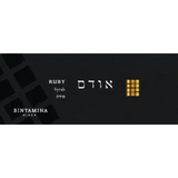 Binyamina The Chosen Upper Galilee Syrah Ruby
