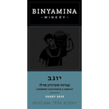 Binyamina Yogev Galilee Cabernet Sauvignon & Merlot Red