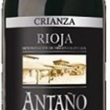Bodegas Antaño Rioja Crianza 2017
