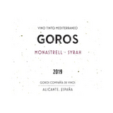 Bodegas y Vinedos El Seque Alicante Monastrell