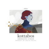 Boschkloof Wines Grenache Syrah Kottabos Stellenbosch