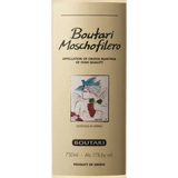 Boutari Moschofilero