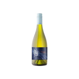 Boya Sauvignon Blanc Leyda Valley