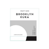 Brooklyn Kura Catskills Junmai Daiginjo Nama Chozo Limited Release