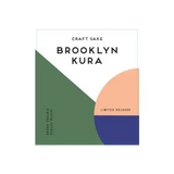 Brooklyn Kura Grand Prairie Junmai Ginjo Genshu Nama Chozo Limited Release