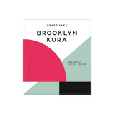 Brooklyn Kura Occidental Dry Hopped Junmai Ginjo Nama Chozo Limited Release