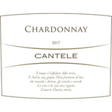 Cantele Salento Chardonnay 2021