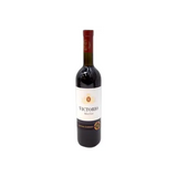 Cantina Gabriele Victorio Merlot