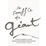 Caravinserail Le Souffle Du Geant