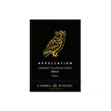 Carmel Appellation Cabernet Sauvignon - Shiraz