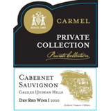 Carmel Collection Series Cabernet Sauvignon