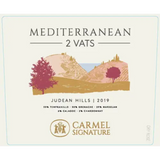 Carmel Judean Hills Carmel Signature 2 Vats Mediterranean Dry Rose