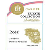 Carmel Shimshon Dry Rose