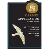 Carmel Shomron Petit Verdot