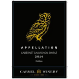 Carmel Upper Galilee Cabernet Sauvignon Shiraz