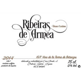 Casa Beade Ribeiras de Armea Branco Lexítimo