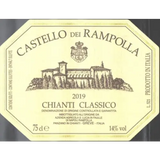 Castello dei Rampolla Chianti Classico