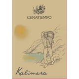 Cenatiempo Ischia Biancolella Kalimera