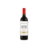 Chateau Calet Chateau Calet WOODEN CASE