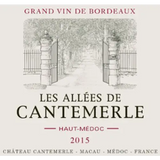 Château Cantemerle Les Allées de Cantemerle Haut-Médoc