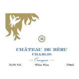 Chateau de Beru Chablis Orangerie