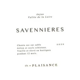 Chateau De Plaisance Savennieres Chateau de Plaisance