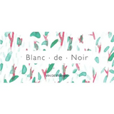 Chateau du Hureau Blanc De Noir