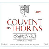 Château du Moulin-a-Vent Moulin-a-Vent Couvent des Thorins