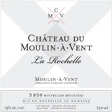 Château du Moulin-a-Vent Moulin-a-Vent La Rochelle 2019