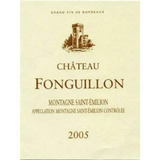 Château Fonguillon Montagne Saint-Émilion