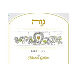 Chateau Golan Galilee Naveh White