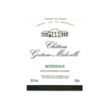 Chateau Greteau Medeville Bordeaux Blanc